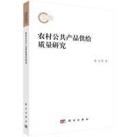 �r(n��ng)�幫���a(ch��n)Ʒ���o�|(zh��)���о�