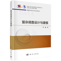 ��(f��)�s�{(di��o)���O(sh��)Ӌ(j��)�c��ģ