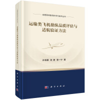 �\(y��n)ݔ��w�C(j��)�ٿvƷ�|(zh��)�u���c�m����C����