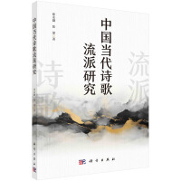 �Ї���(d��ng)��Ԋ�������о�