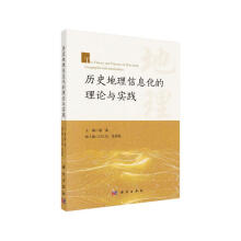 �vʷ������Ϣ����Փ�c��(sh��)�`