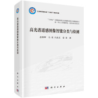 �߹��V�b�ЈD�����ܷ���c�z�y(c��)