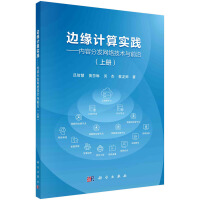 ߅��Ӌ�㌍�`--��(n��i)�ݷְl(f��)�W(w��ng)�j���g�cǰ�أ��σԣ�