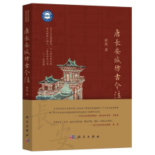 ���L(zh��ng)���Ƿ��Ž�ע