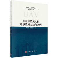 ���B(t��i)�h(hu��n)���o�˙C(j��)�b�бO(ji��n)�y�����c����