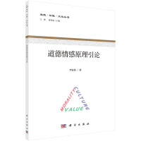 �������ԭ���о�