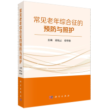 ��Ҋ����C�������A(y��)���c���o