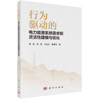 �О��(q��)�ӵ������Դϵ�y(t��ng)�����(c��)�`���Խ�ģ�c��(y��u)��