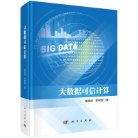 ��(sh��)��(j��)����Ӌ(j��)��