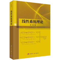 ����ϵ�y(t��ng)��Փ