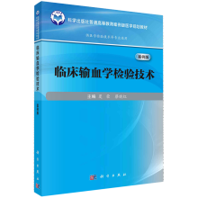 �R��ݔѪ�W(xu��)�z򞼼�g(sh��)�������棩