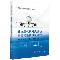 �S������C(j��)�~������(d��ng)�Ƕ����ԙC(j��)�����{(di��o)��