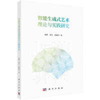 ��������ʽˇ�g(sh��)��Փ�c��(sh��)�`�о�