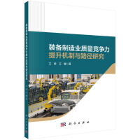 �b������I(y��)�|(zh��)�������������C���c·���о�