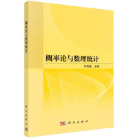 ����Փ�c��(sh��)���y(t��ng)Ӌ(j��)