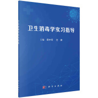 �l(w��i)�������W����ָ��