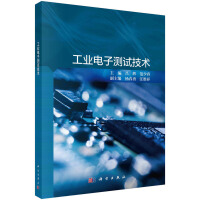 ���I(y��)��Ӝy(c��)ԇ���g(sh��)