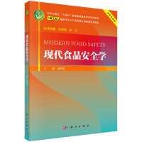 �F(xi��n)��ʳƷ��ȫ�W(xu��)