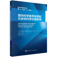 ����ƌW���B(y��ng)���B(y��ng)������ԿƌW�h�}�̌W