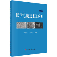 �t(y��)�W(xu��)��R���g(sh��)����(y��ng)�ã���2�棩