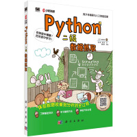 Python����