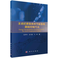 ����ʽ�Ҽ�ϵ�y(t��ng)��(ji��)��������ۙ���Ʒ���