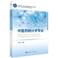 ���t(y��)ˎ�y(t��ng)Ӌ�W(xu��)��Փ