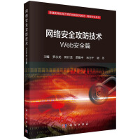 �W(w��ng)�j��ȫ�������g