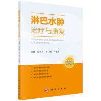 �ܰ�ˮ�[�ί��c����(f��)