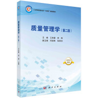 �|(zh��)������W(xu��)���ڶ��棩