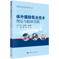 �w��Ĥ�����ϼ��g(sh��)��Փ�c�R�����`