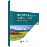 ���ض๦�ܹ���f(xi��)ͬ�c�r(ji��)ֵ�����C(j��)��