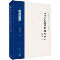 �Ї��Ŵ����~�������c�о�.���~ت��