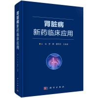 �I�K����ˎ�R����(y��ng)��