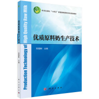 ��(y��u)�|(zh��)ԭ�������a(ch��n)���g(sh��)