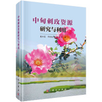 �е��õ�YԴ�о��c����