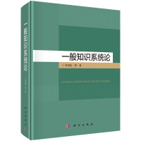 һ��֪�R(sh��)ϵ�y(t��ng)Փ