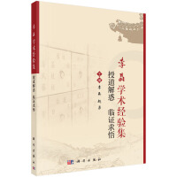 ��W�g(sh��)��(j��ng)򞼯--�ڵ�������R�C����