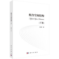 �M�Ͽ��g�Y(ji��)��(g��u)���ԣ�