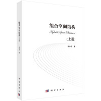 ���M�Ͽ��g�Y(ji��)��(g��u)�����σԣ�