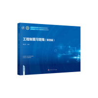 �����ƈD��(x��)�}�������İ棩