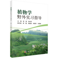 ֲ��WҰ�⌍��ָ��