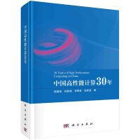 �Ї�������Ӌ��30��