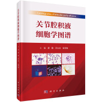 �P(gu��n)��(ji��)ǻ�eҺ��(x��)���W(xu��)�D�V