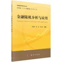 �����S�C(j��)�����c��(y��ng)��