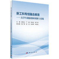 �¹��ƌ���(chu��ng)�ںϽ���--��W(xu��)����(chu��ng)��(chu��ng)�I(y��)Ӗ(x��n)���c���`