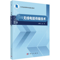 �o����܂�ݔ���g(sh��)