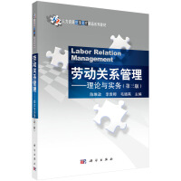 �ڄ��P(gu��n)ϵ����--��Փ�c����(w��)�������棩