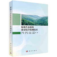 ꑵ����B(t��i)ϵ�y(t��ng)�|(zh��)���C�ϱO(ji��n)�y���g(sh��)