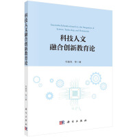 �Ƽ������ںτ�(chu��ng)�½���Փ